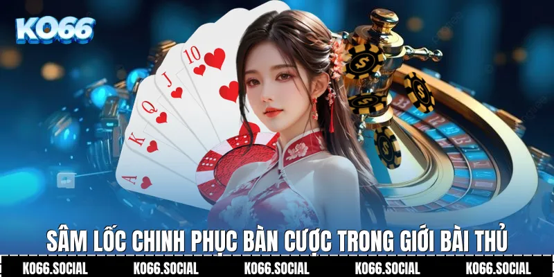 Sâm Lốc